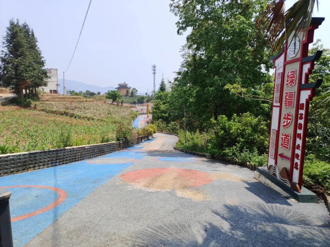 绿疆步道.jpg